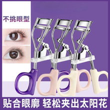 ��ë�A�ٽ�ë�A�ӏV��ʽһ�w�_����Ȼ�N�����P䓽�ë�A�����F؛