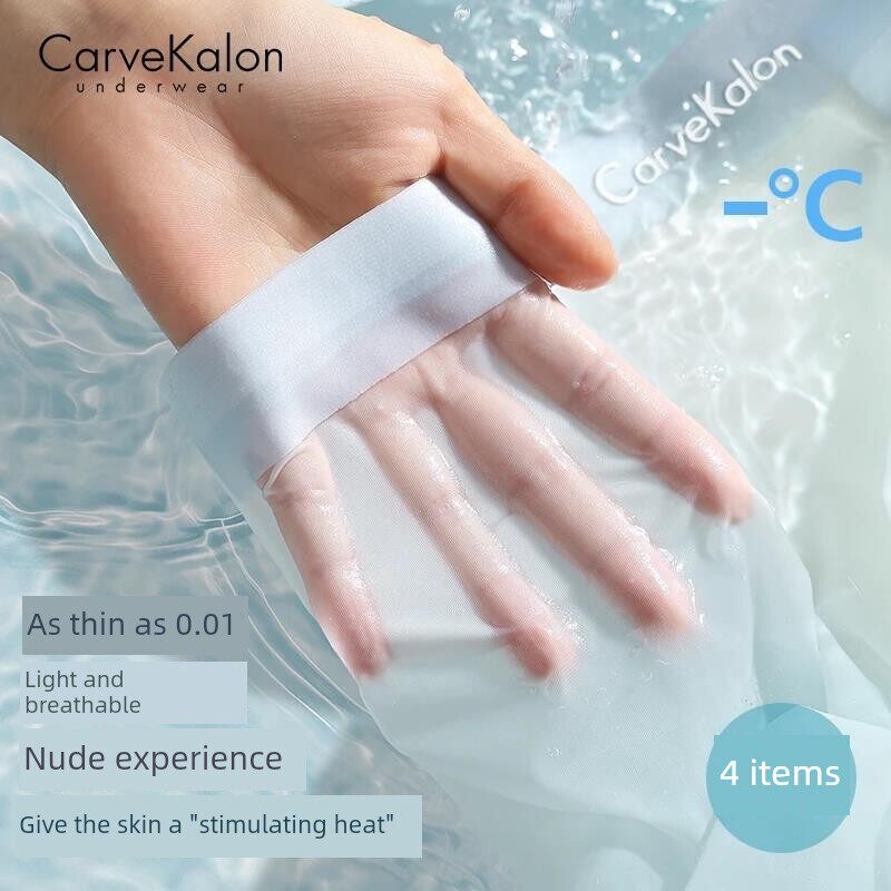 Carvekalon10A Summer Ice Silk Seamless Men's Ice Silk Boxer Briefs Breathable Boxing Carvekalon10A Summer Ice Silk Seamless Men's Ice Silk Boxer Briefs Breathable Boxing