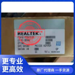 ���lоƬVMM3332BJG-Rȫ��BGA168Ʒ��Synaptics