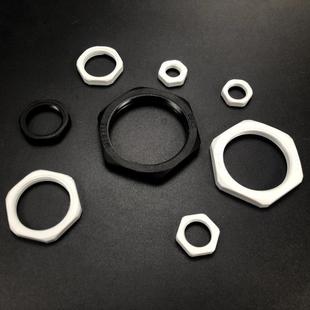 Plastic Hexagonal Nut Lock Nut*. Nylon Lock Nut and Cap // Fastening Screw
