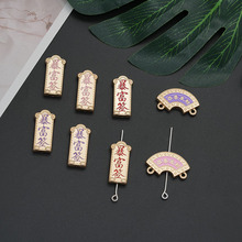 �Ͻ���L���������DIY�Ʒ��� �Ї��L���ֵ����֙C�耳׿����