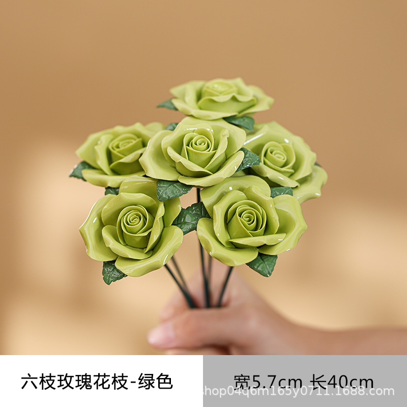 녹색 가지 6개