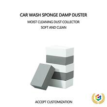 ✅洗锅不刮擦高密度PVA清洁去污海绵擦家用厨房洗碗洗车擦鞋海绵