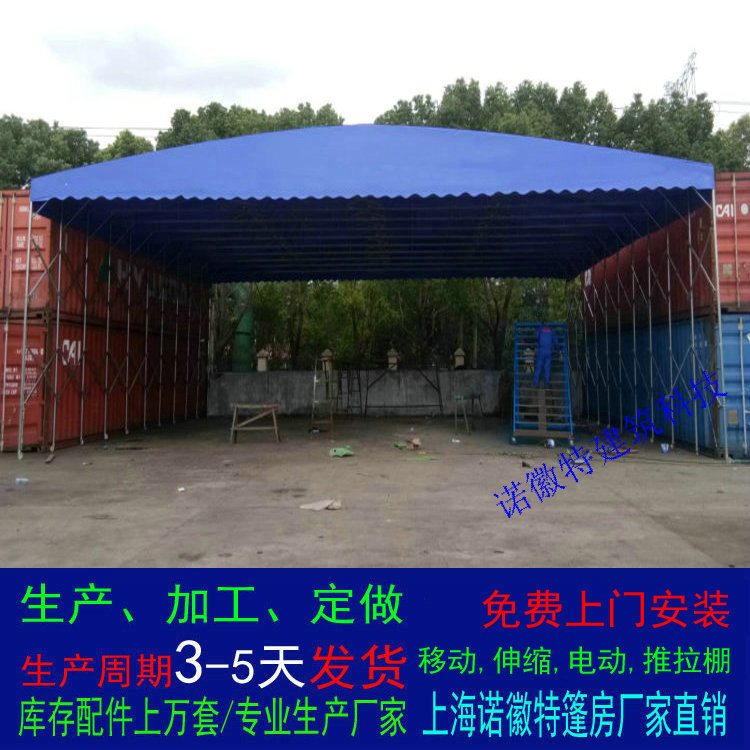 �Ϸ��������������Ҷ�����ʽ�ƶ�����������������������������