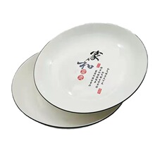 �S��ֱ�����бP��؛Դ���l�մɲ;�8Ӣ��ҺͱP��04783�N���;�