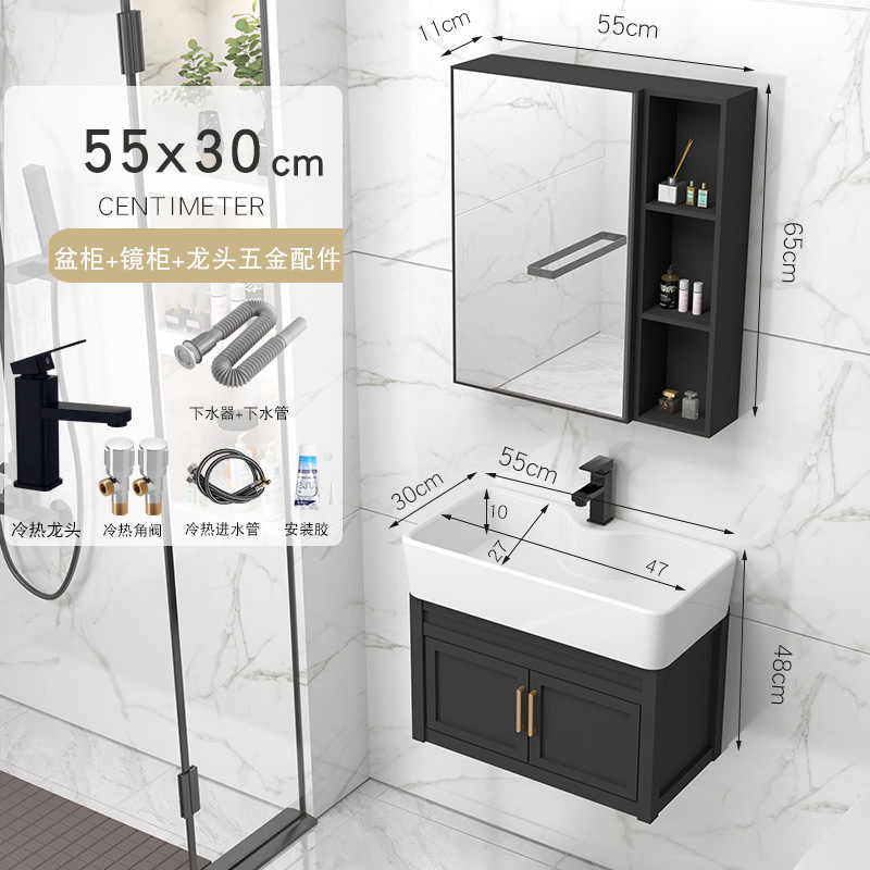 55x30cm gabinete de lavabo + accesorios de grifo + gabinete de espejo