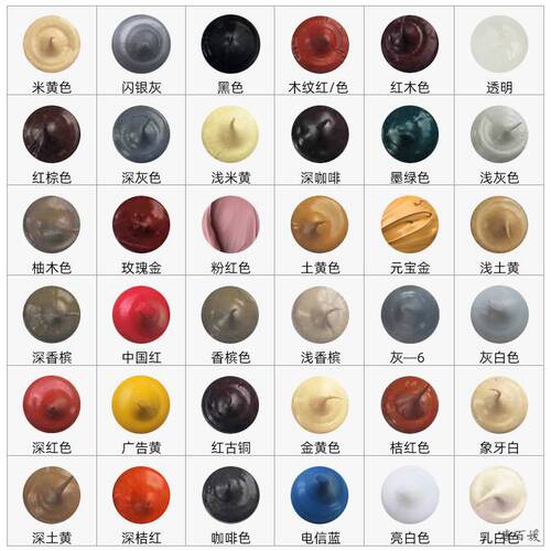Colored glass adhesive neutral beauty edge sealing structure adhesive gray beige coffee red wood grain brown water-based edge sealing adhesive
