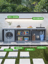 ?����ͥԺ����ʯ̨��һ�wϴ�C�������ϴ�³�ˮ�ۃ�������