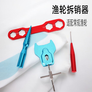 DIY��ж�S�޹����~��݆·����܇݆�~�߾S�޹���ˮ��݆�O݆���N��