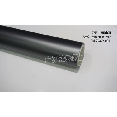 Auto Color Change Film: crystal piano black, Alexander silver - imported-tpu-ultra-matte-amg-mountain-gray-152-15m-roll