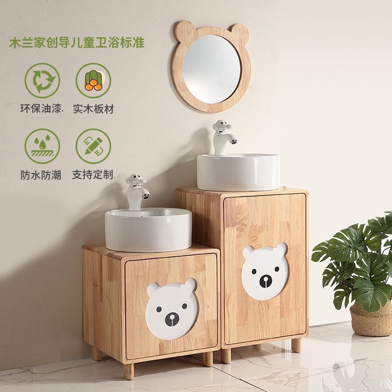 Kindergarten Children's Solid Wood Bathroom Cabinet Combination Parent-Child Washbasin Cartoon Table Washbasin Washbasin Table Basin