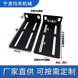 配电柜;理线架;信息面板