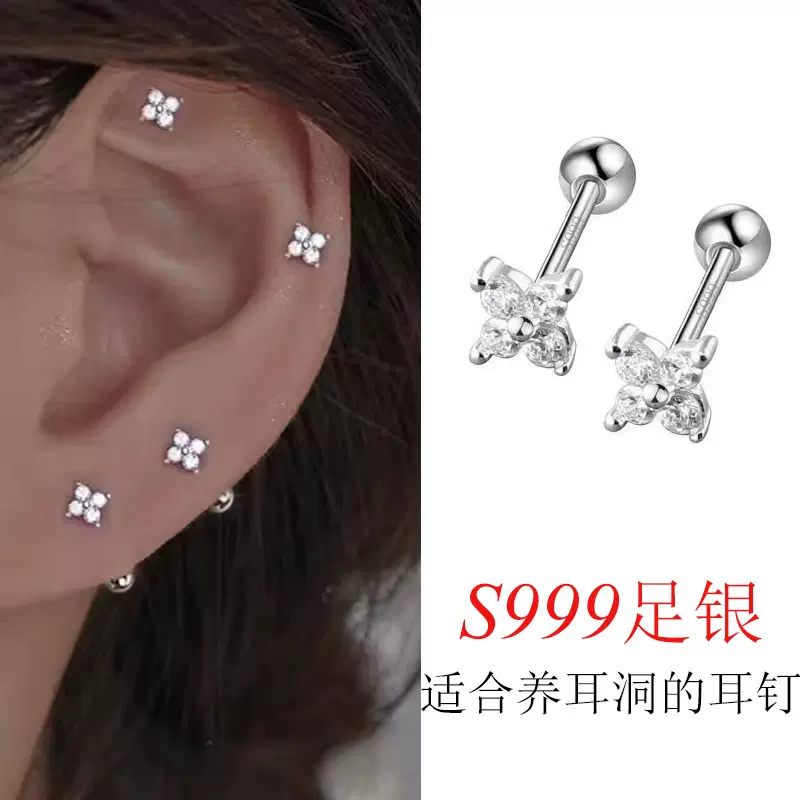 S999纯银镶锆石花朵耳钉简约小巧养耳洞银耳钉耳骨钉 厂家批发