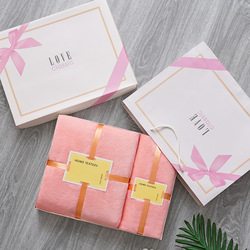 Mercan velvet towel mother-child set, more absorbent than pure cotton bath towel, two-piece set, soft and skin-friendly bath towel.