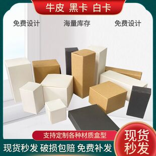 ͨ�û��yƷ��ɫ���о��Ͱ׿����пڼtţƤ���p���ԭɫ��װ��b��