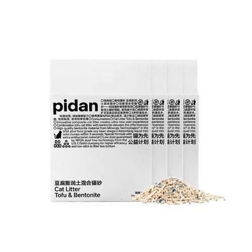 pidan Cat Litter 6L Mixed Cat Litter Tofu Cat Litter Bentonite Sand Cat Litter Deodorizing Cat Litter Four Pack
