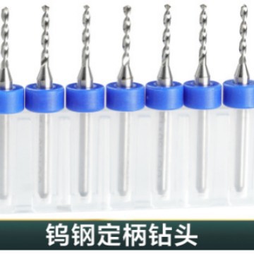 分板机铣刀左旋铣刀玉米左旋铣刀1.6