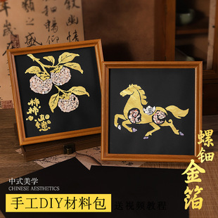 ����Ƕ���ֹ�DIY���ϰ���ʽ���L�b� �F��ů���H���ֹ����b