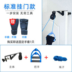 Handheld Exercise Equipment for Elderly Stroke Survivors with Hemiplegia, Upper Limb Rehabilitation Training, Shoulder Joint, Home Use