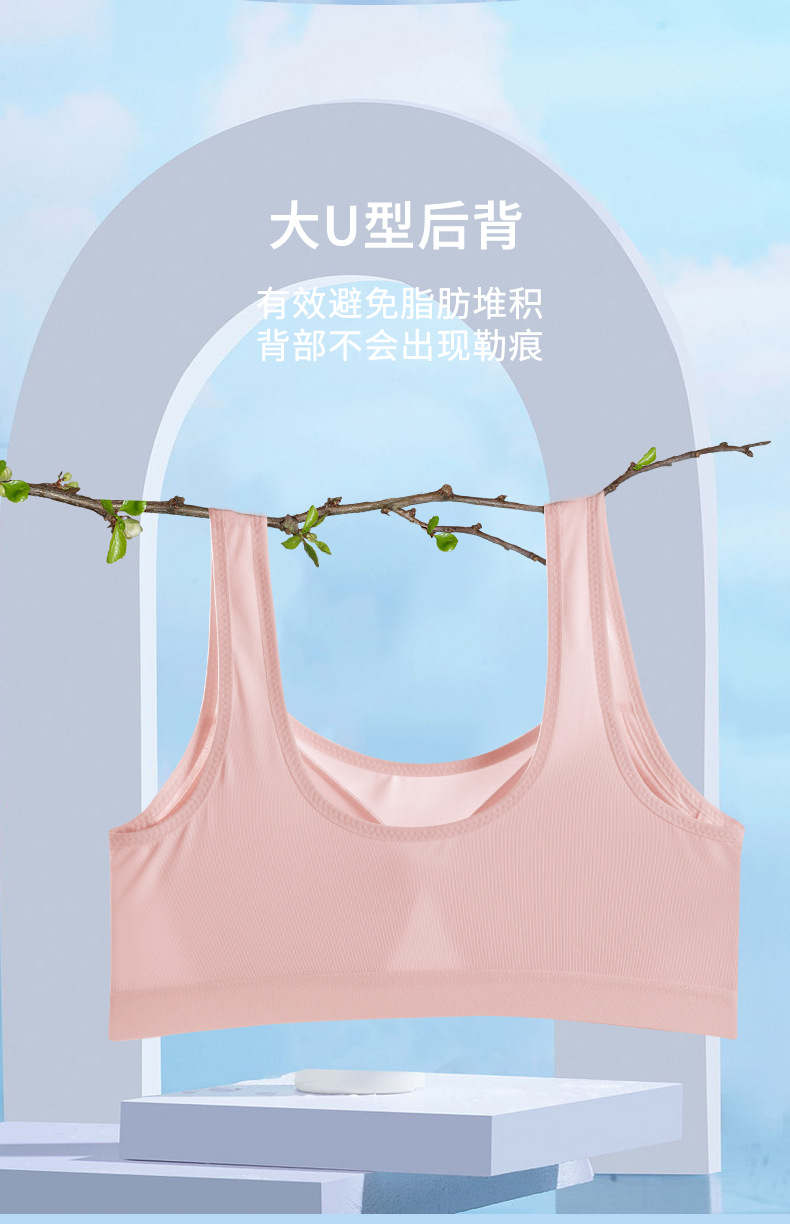 详情-08.jpg