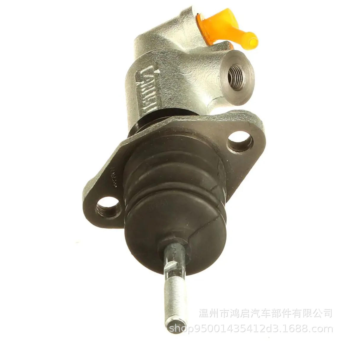 9704710 Suitable for New Holland Tractor Brake Master Cylinder