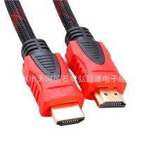 hdmiS C픺 往 hdmiBӾ hdmi1.5 1.4 3D 1080P