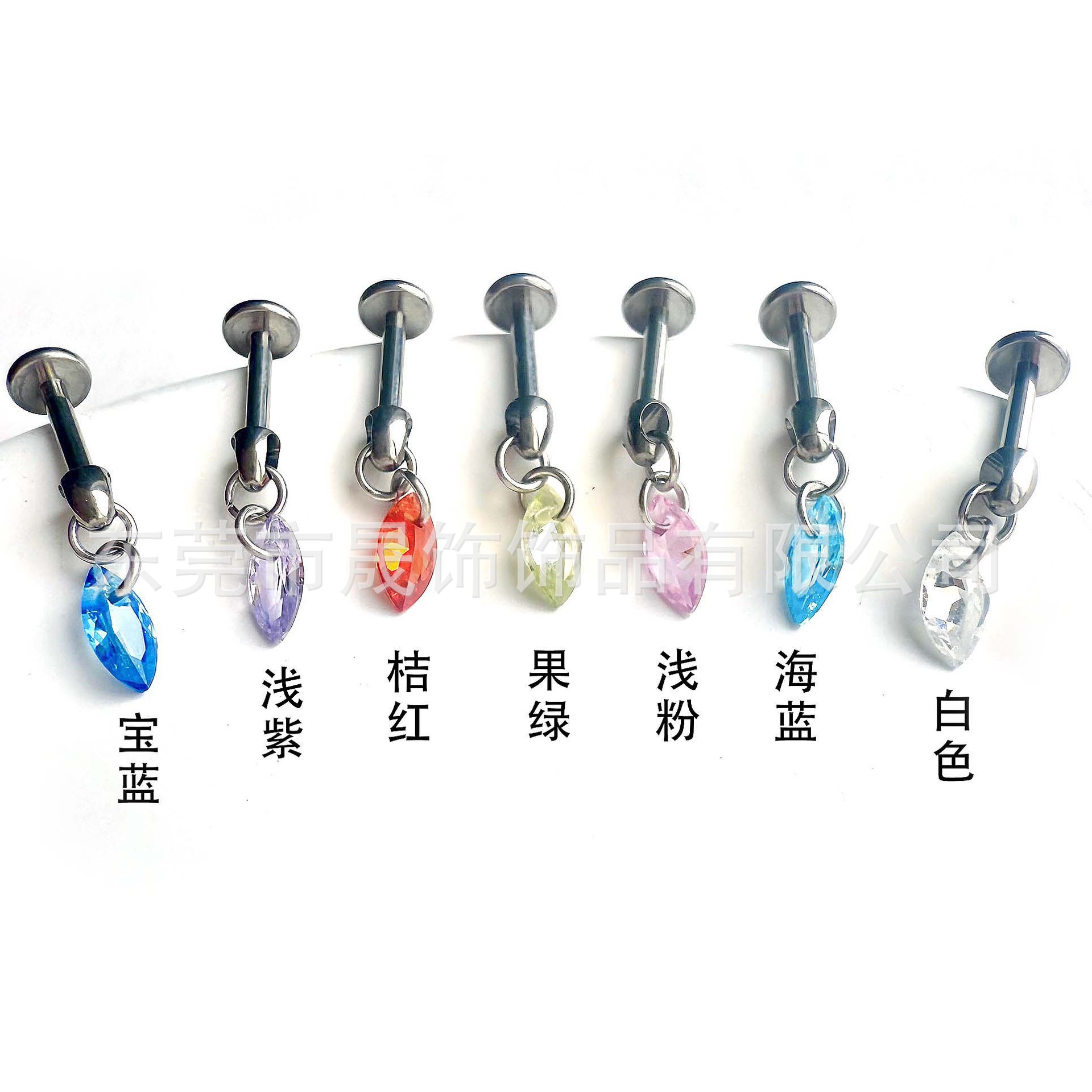 F136 Titanium Alloy 打孔五角 Star Pendant 子弹头 Internal Thread Helix Cartilage Stud Tragus 钉 Piercing Ear Stud 成品