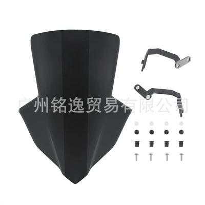 Suitable for Honda Cb650F 14-20 Years Motorcycle Modified Front Windshield Windscreen Deflector Heightening (Motorcycle front windshield) - black