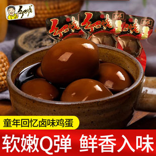 天津珍德有商贸有限公司