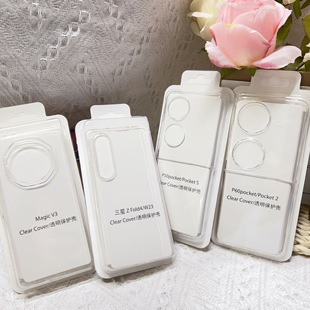 �m������zfold7�֙C��͸����W25�ۯB��Mate XT/X6���o��fold5�⚤