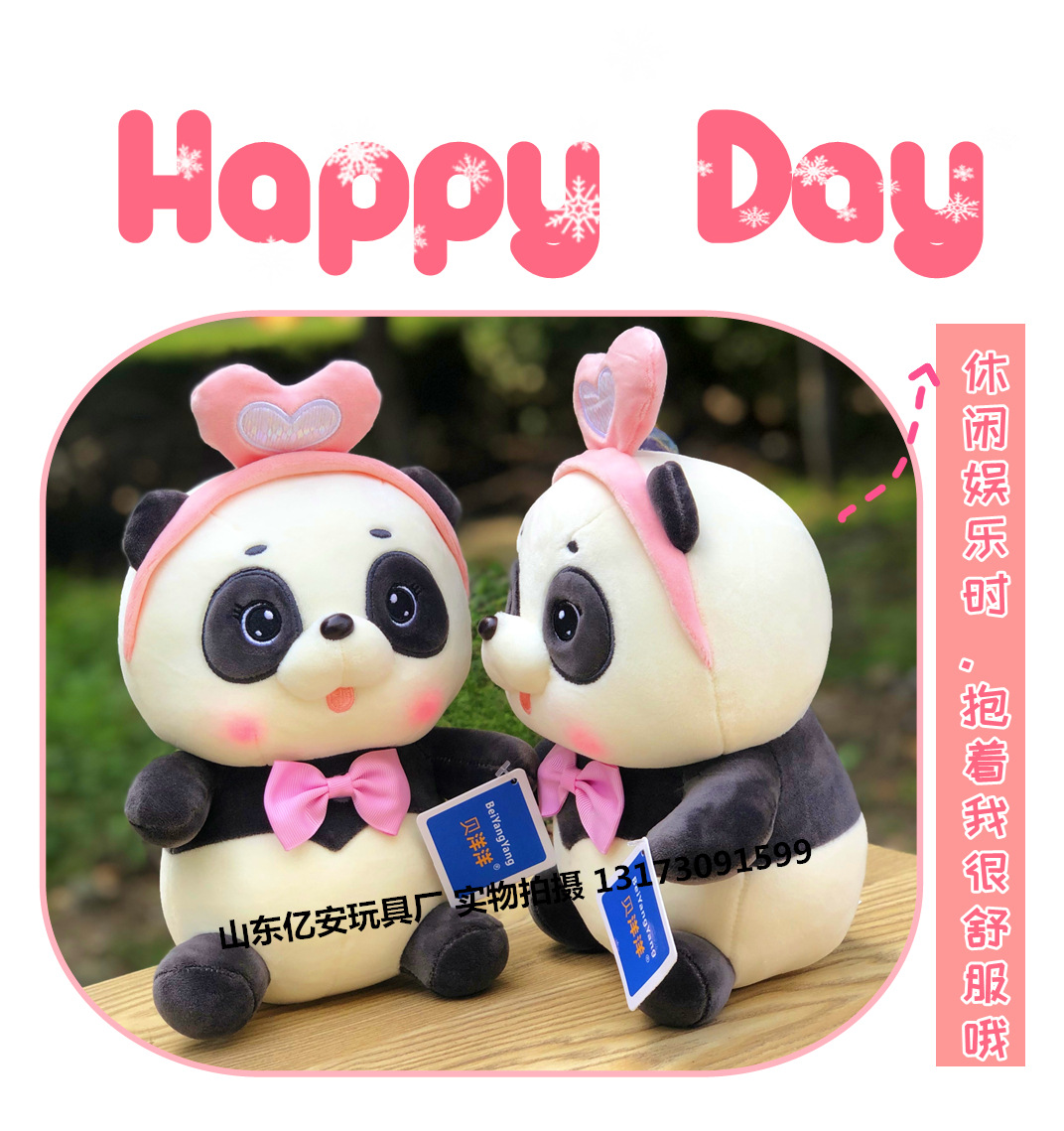 微信图片_20211105115120_副本