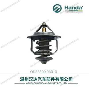25500?23010������ �F�������l�әC��sҺ�a����