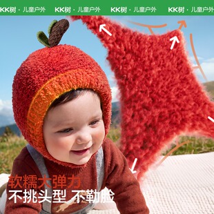 KK�䌚��ñ�Ӌ��׃��o��ñ��ͯŮ��С���g��ů��ñA�ͯ�ﶬ