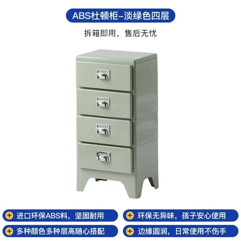床头柜小型北欧中古风INS风简约沙发边柜储物抽屉柜网红收纳柜子|undefined