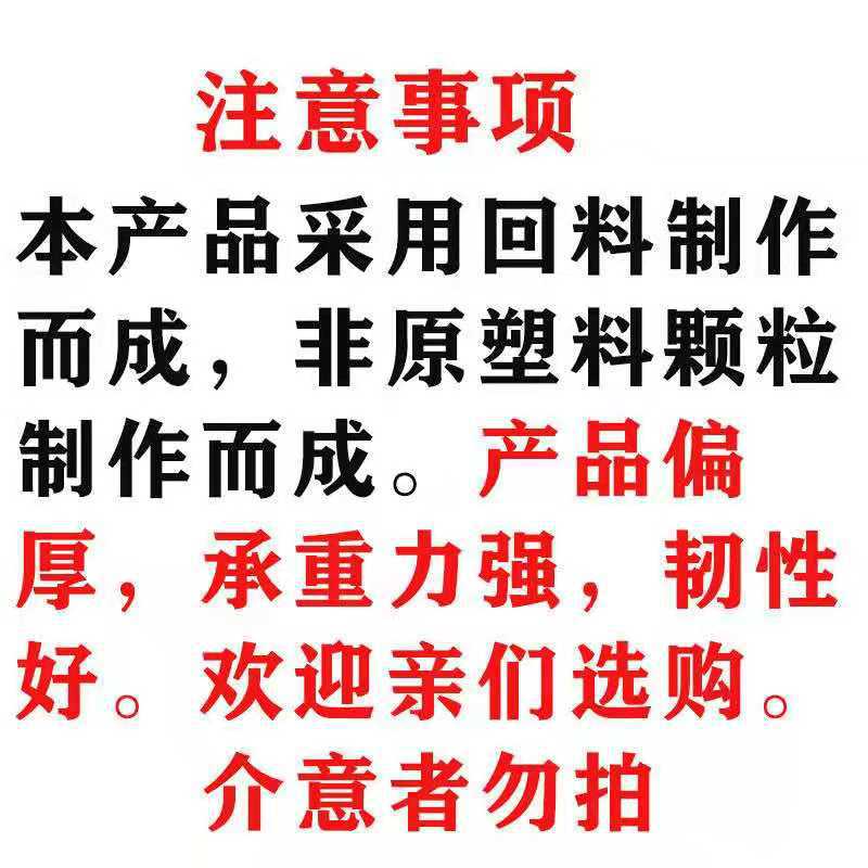 black handheld garbage bag for home use