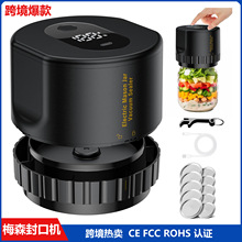 ���Q÷ɭ����շ�ڙC���^÷ɭƿ�ܷ�C늄�÷ɭ�޷��������ՙC