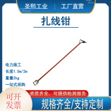 ���ʩ���L�������U�^��������10KV������I���߼�݆�����Q