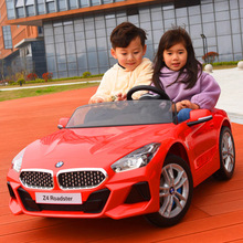 兒童電動車可坐雙人男女孩四輪玩具車童車遙控電瓶車小孩電動童車