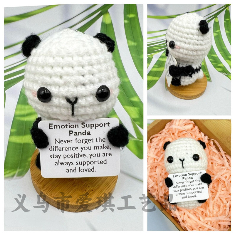 新品跨境亚马逊热销 Crochet Positive ice cream 毛线玩偶励志卡|undefined