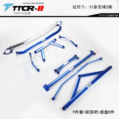 Other Car Modifications | 10Th Generation Civic - 21-hatchback-civic-comes-standard-with-9-piece-set