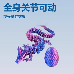 3D��ӡˮ���������bȫ���P���Ʉ�ˮ�����[�����k���惺ͯ������l