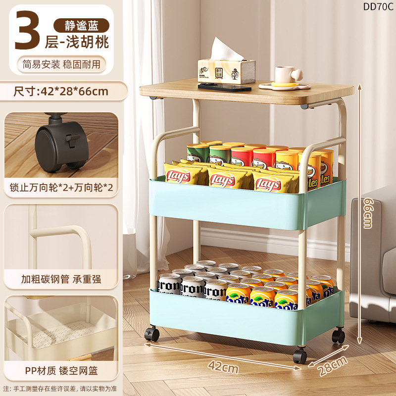 Mesa de té móvil pequeño carro de lado varios sofá de sala de estar almacenamiento con ruedas mesa de té de dormitorio estante de cabecera pequeña mesa