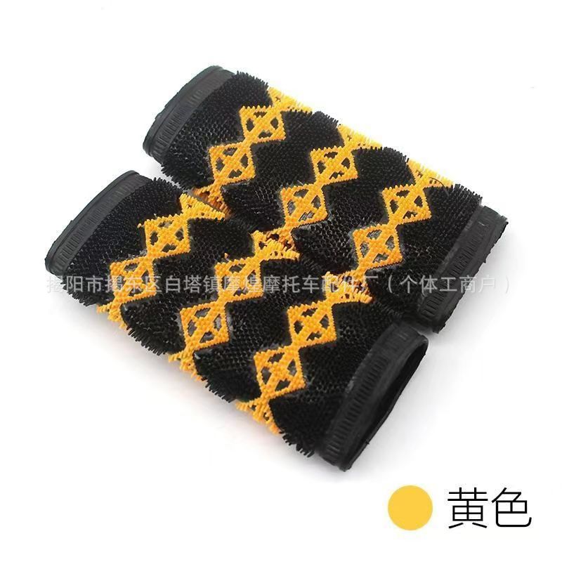 Maomao cover (yellow)