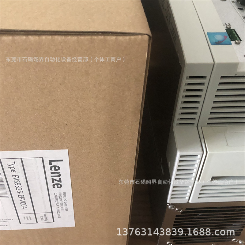 伦茨/LENZE变频器EVF9328-ER，EVF9329-ER全新原装议价