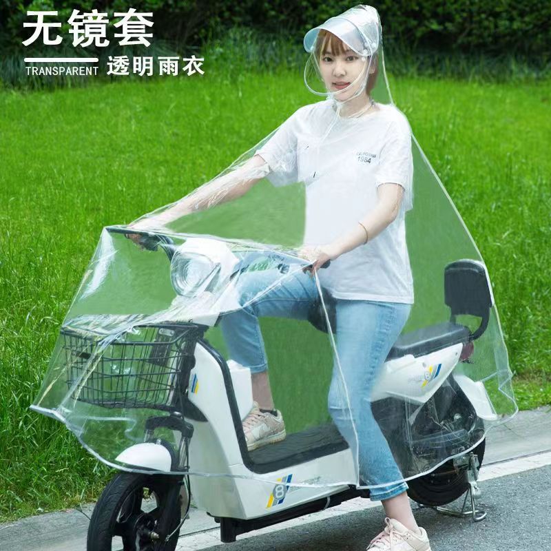 微信图片_20230523235932