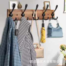 壁挂式衣架木制帽架入户玄关帽子夹外套雨伞支架浴室毛衣挂钩收纳