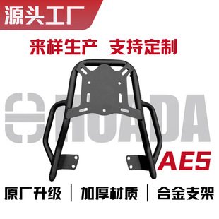 �m�ØO��AE5iPro�Ħ���bβ�ܶ������ǰ���ˤ؛�����Lβ�ܶ�β