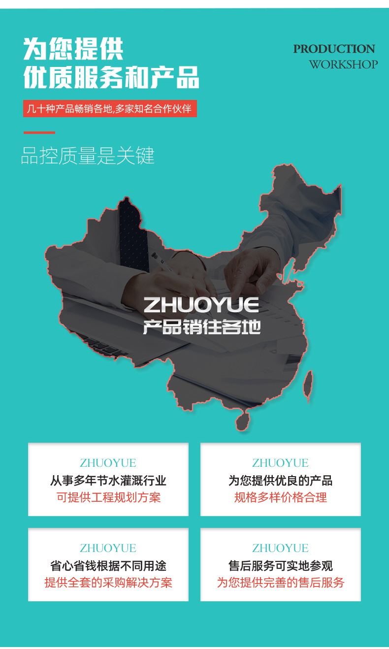 砂石修改_07.jpg