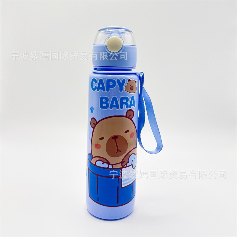 卡皮巴拉吸管水杯可爱儿童吸管杯高颜值学生带提绳便携卡通水杯|undefined