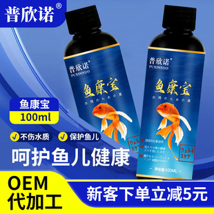 �����Z�~�������~���R�~���~�����~��������Һ�~�濵�^�p�~ͨ��